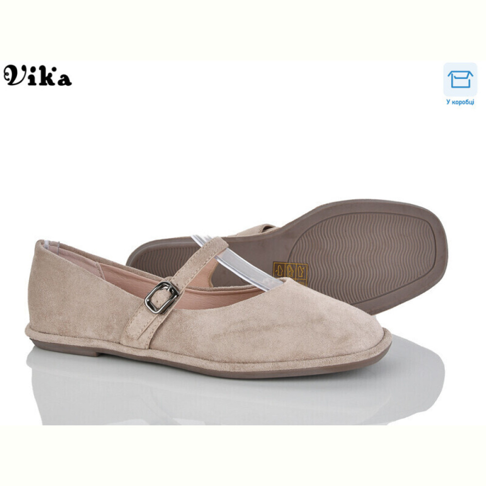 Балетки Vika 807-5