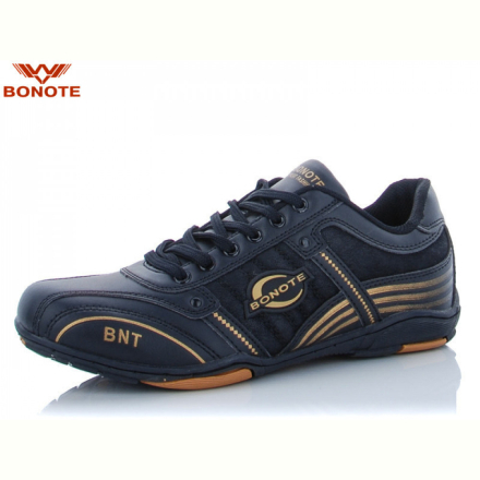 Кроссовки Bonote A8059-2