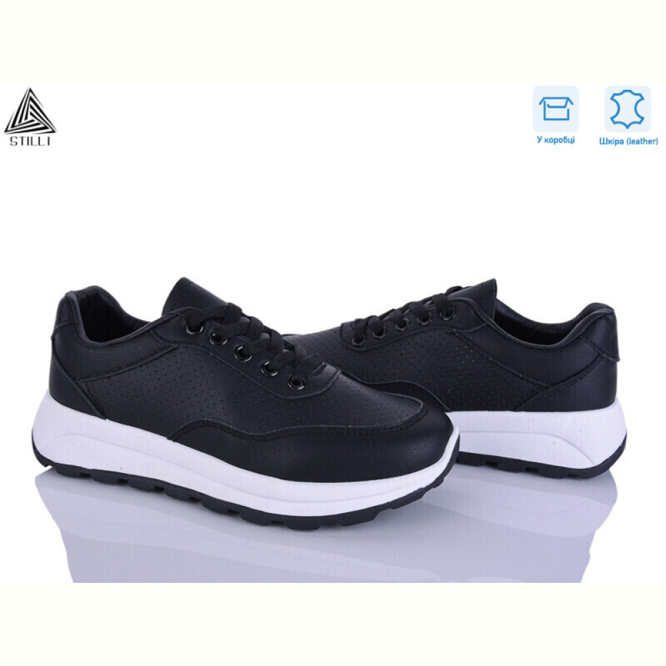 Кроссовки STILLI Group XG10-4 шкіра
