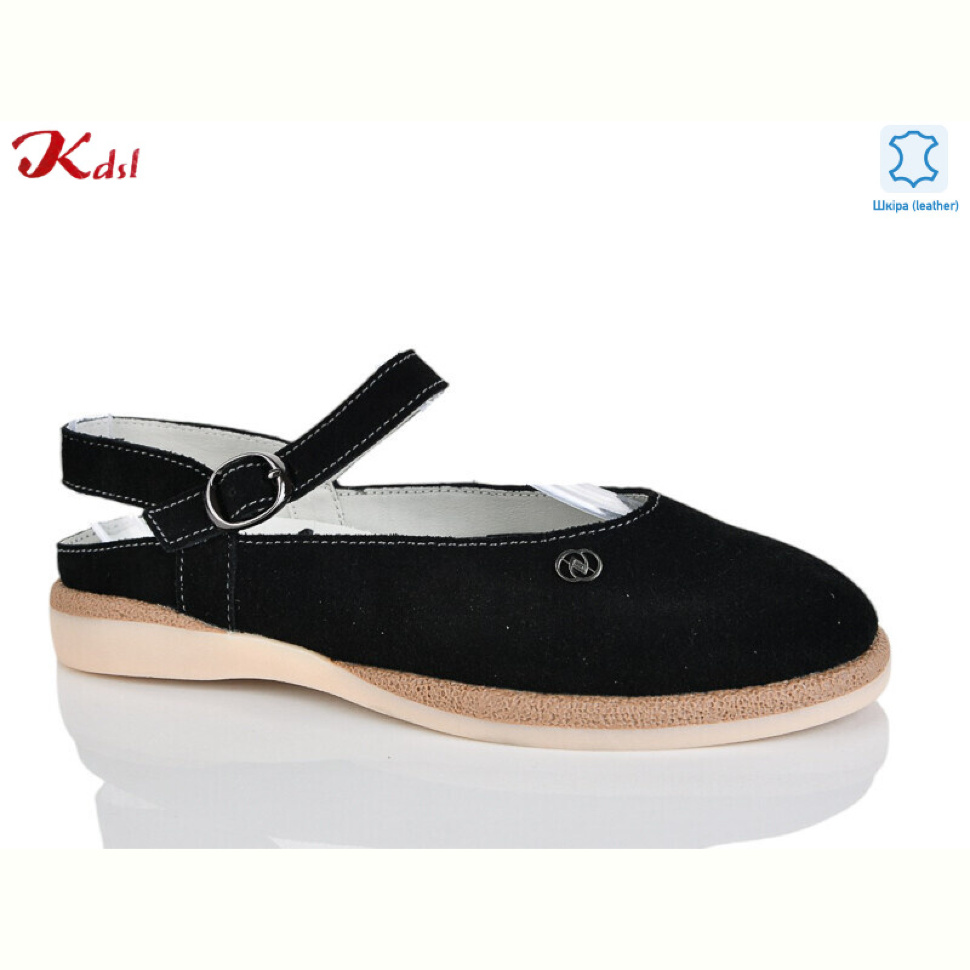 Босоножки Jiulai-Kadisalun Y059-13