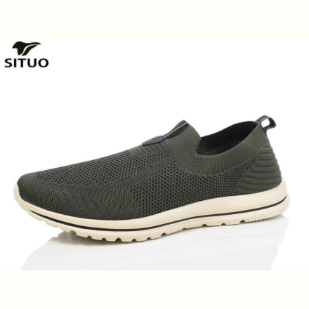 Кроссовки Situo D388-4