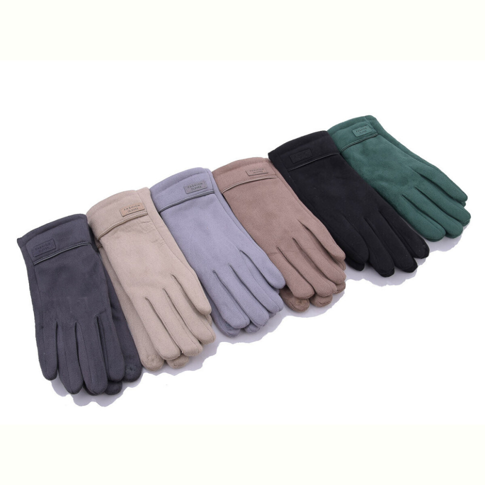 Перчатки RuBi 2-55 mix old