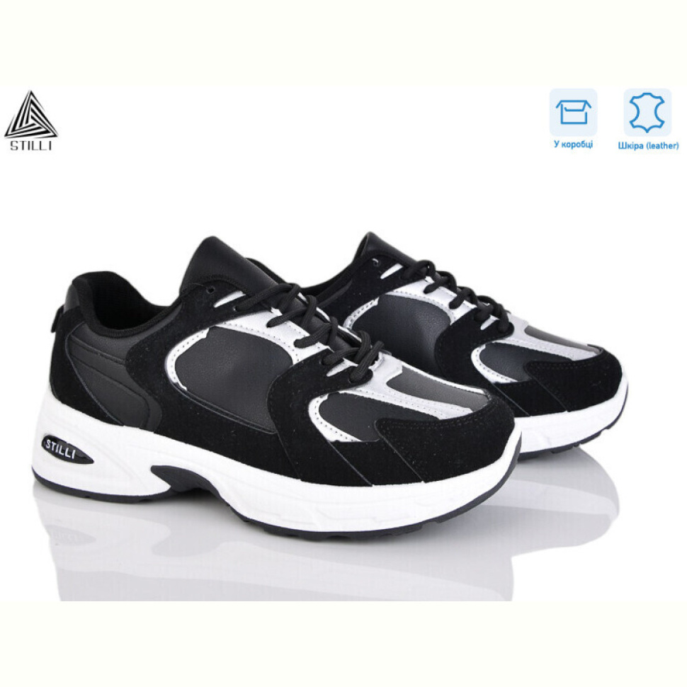 Кроссовки STILLI Group N300-10 шкіра піна