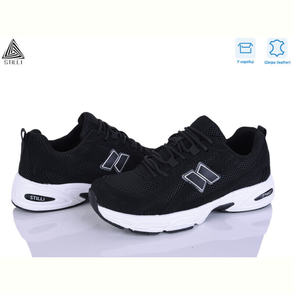 Кроссовки STILLI Group NB620-6R шкіра піна
