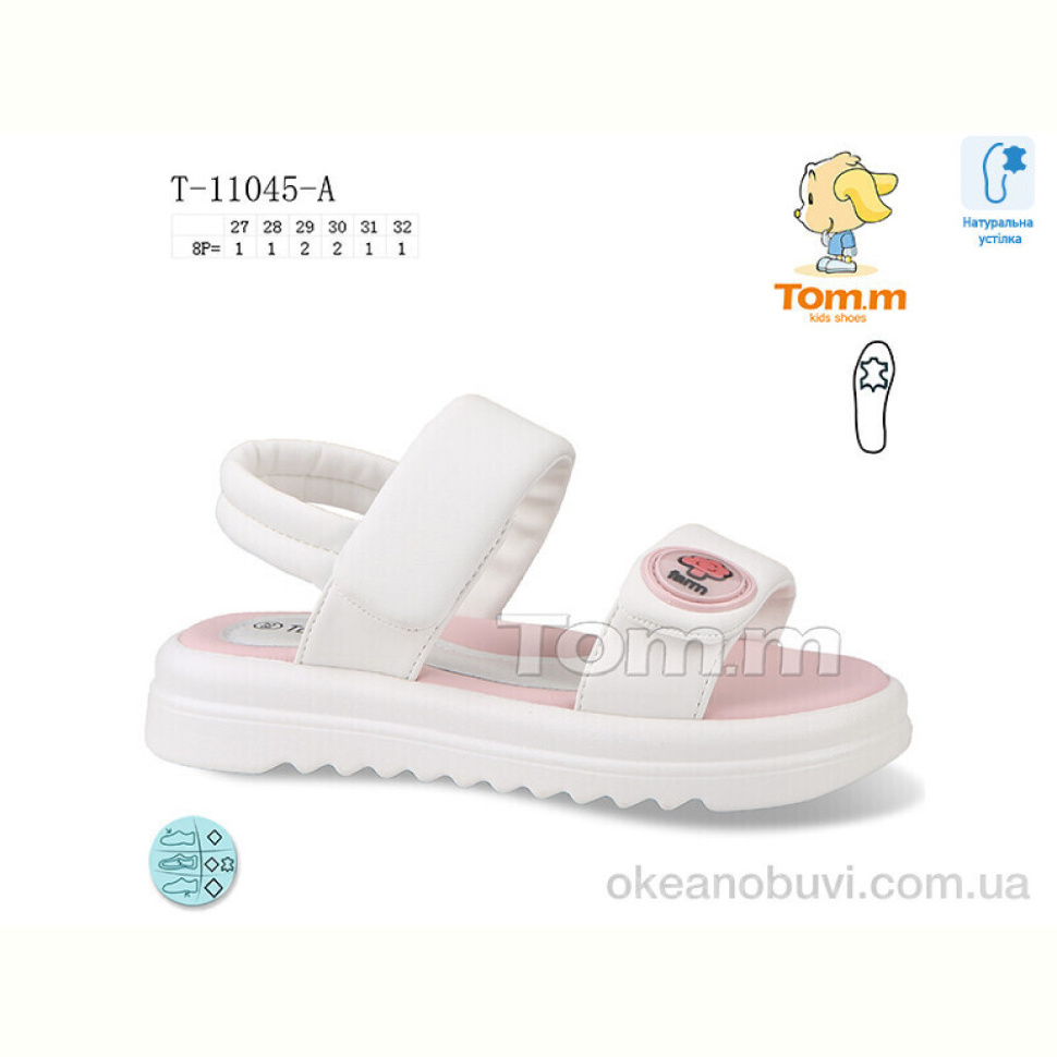 Босоножки TOM.M T-11045-A