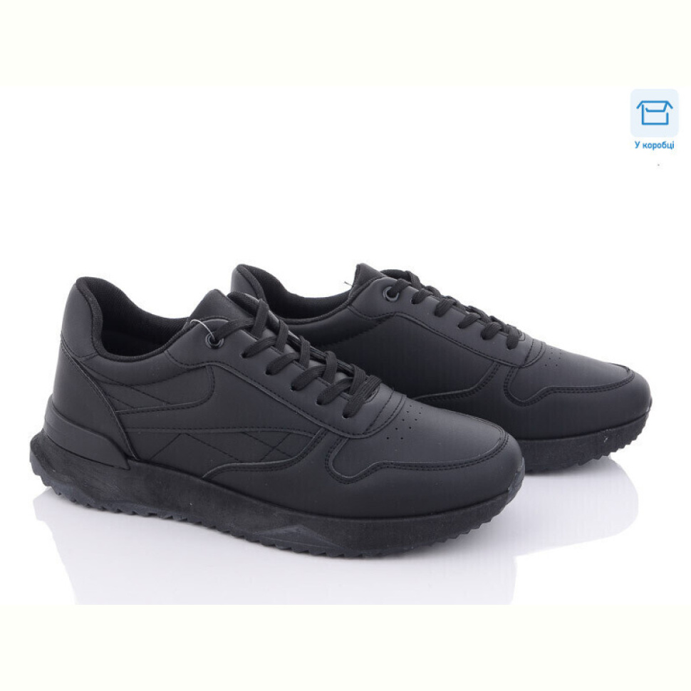 Кроссовки YZY F331-1