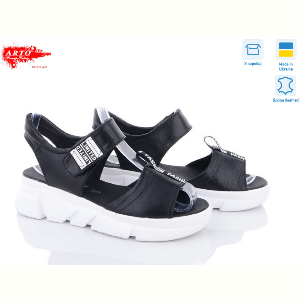 Босоножки ARTO 269 ч.ш. Босоножки ARTO 269 ч.ш.