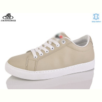 Кроссовки Jibukang A01773 beige