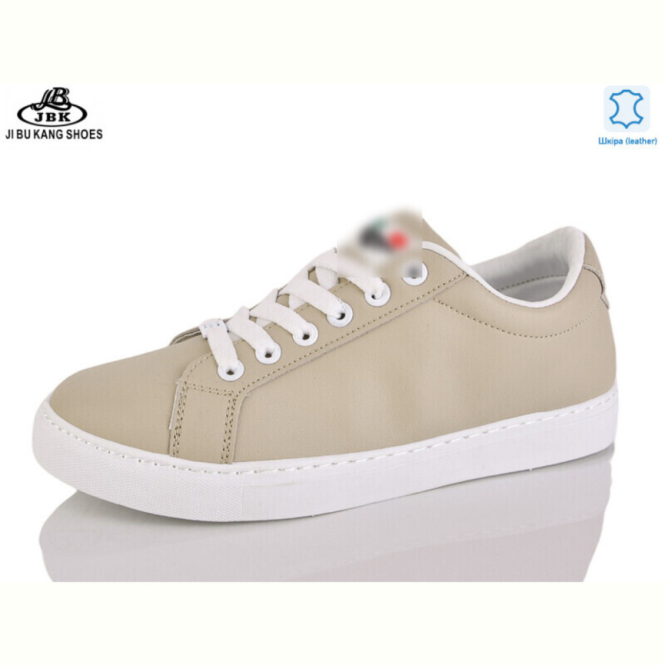 Кроссовки Jibukang A01773 beige