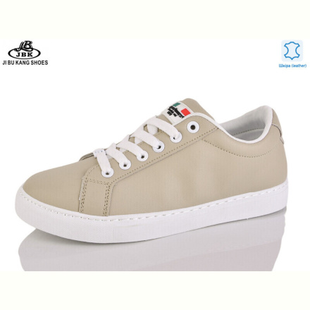 Кроссовки Jibukang A01773 beige