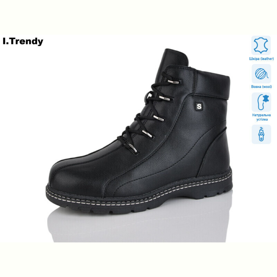 Ботинки Trendy CH3311-1 Ботинки Trendy CH3311-1