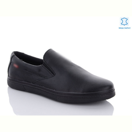 Туфли Enigma A101-1