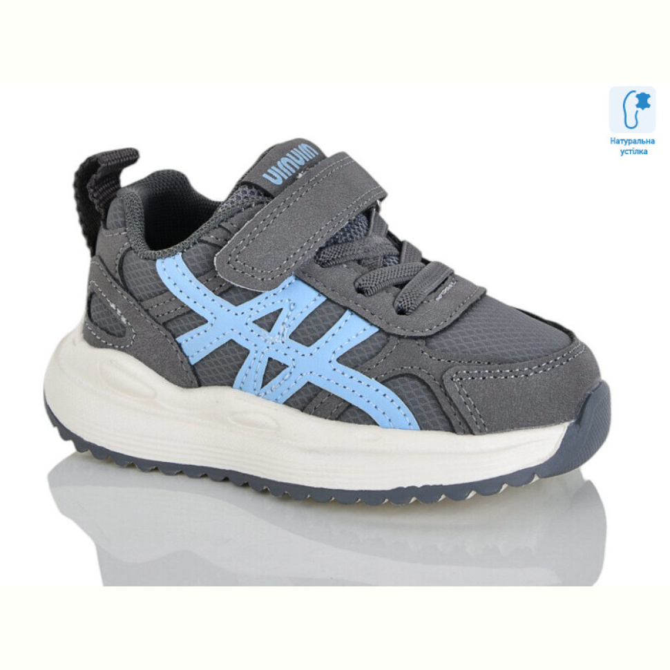 Кроссовки Lilin C61-3