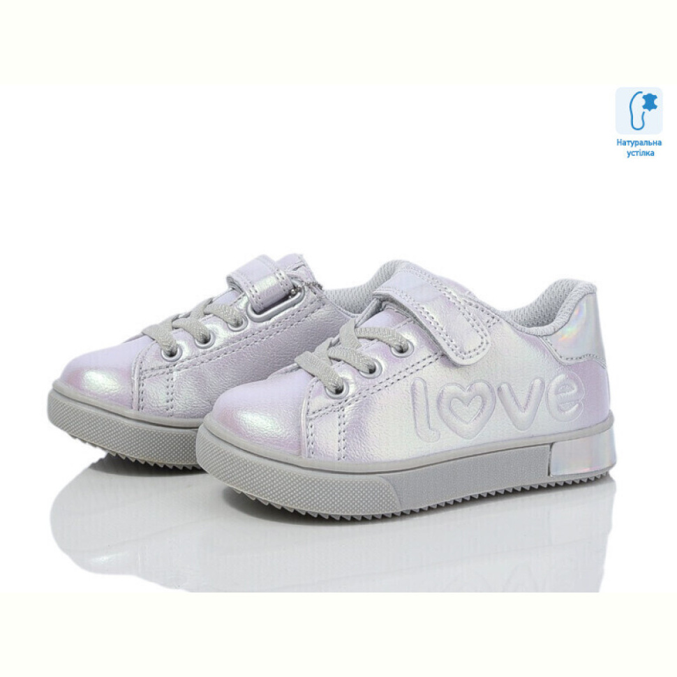 Кроссовки Xifa kids XF01-00795A