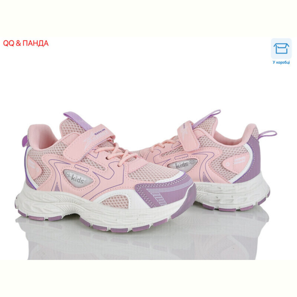 Кроссовки QQ&Панда 6-140-3