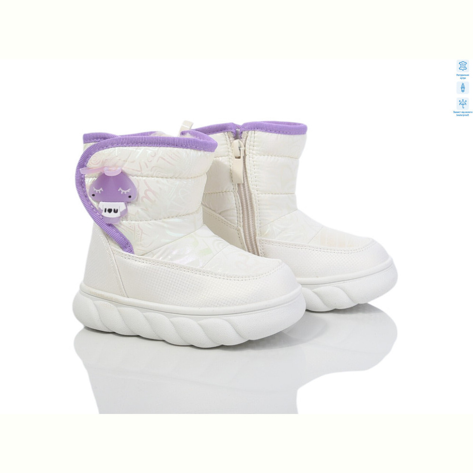 Дутики TOM.M 50947A
