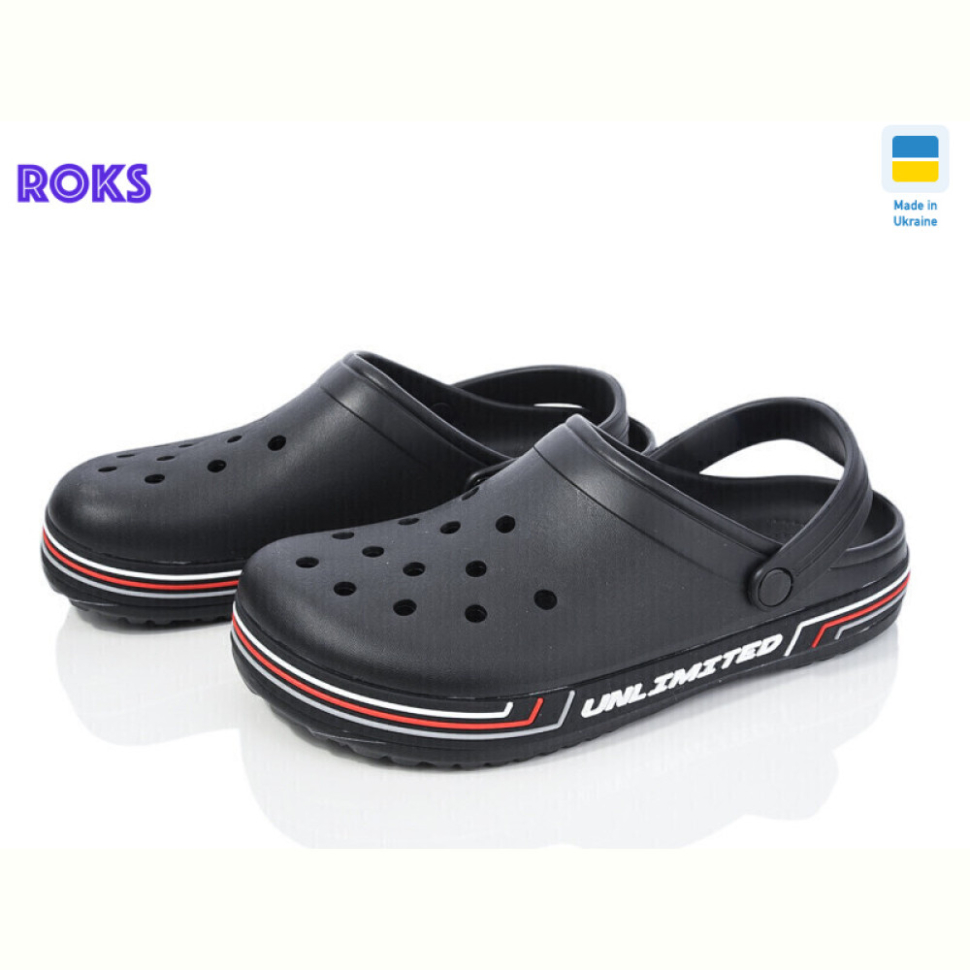 Кроксы Roks Dago 519 чорний