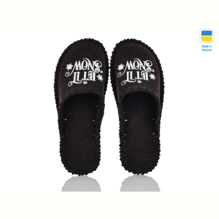 Тапки Active 313M коричневий