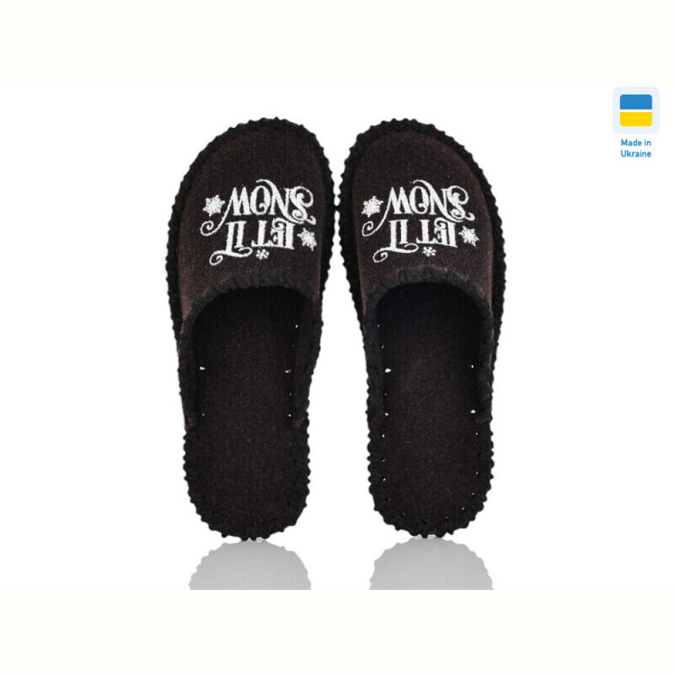 Тапки Active 313M коричневий