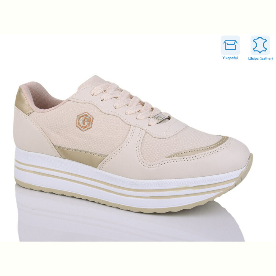 Кроссовки STT 032 beige