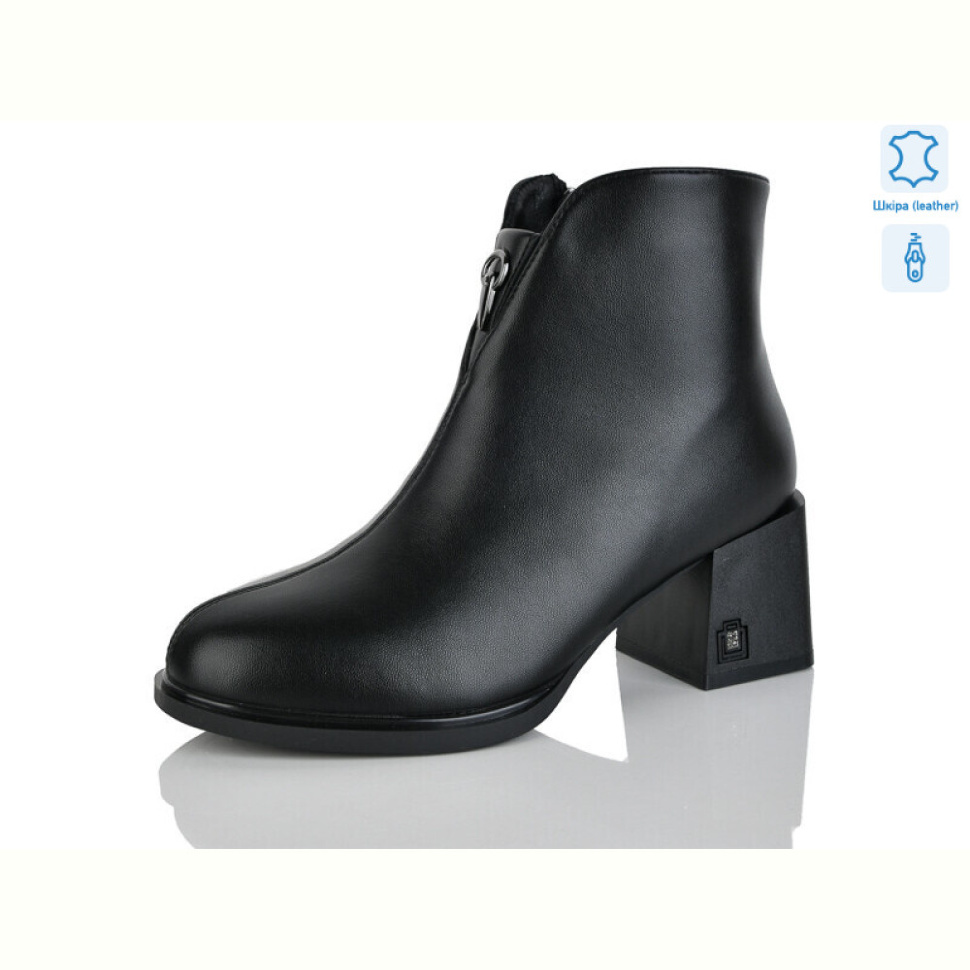 Ботинки Yimeili 1802-1