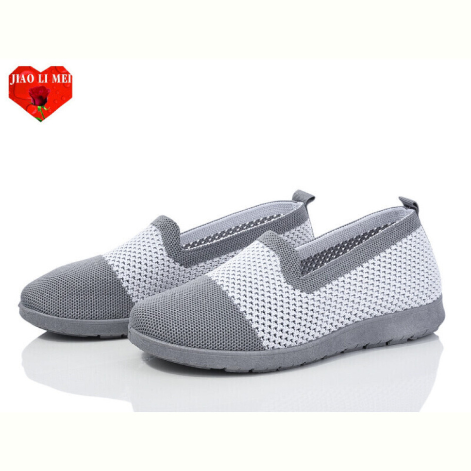 Слипоны Jiao Li Mei 319