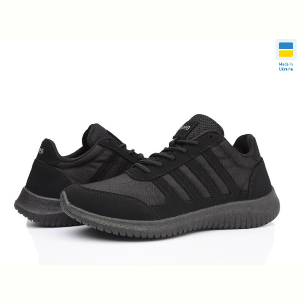 Кроссовки Progress Прогрес П5025 чорний