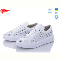 Кроссовки ARTO 280бел. перф.
