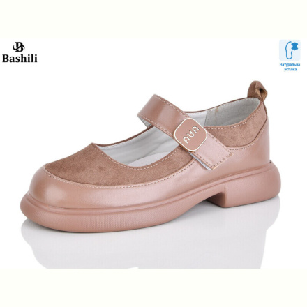 Туфли Башили G6510-8