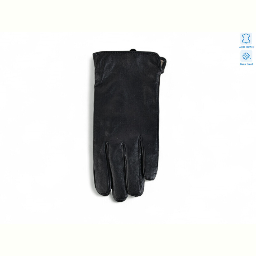 Перчатки Королева 0533A black Перчатки Королева 0533A black