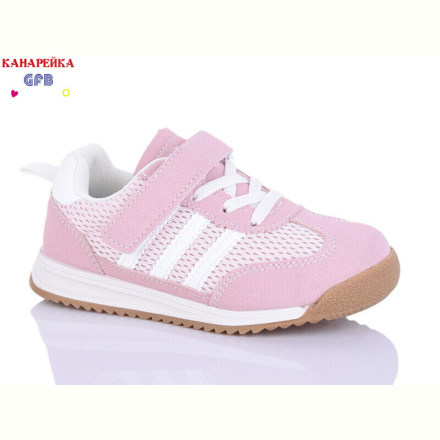 Кроссовки GFB-Канарейка S237-5