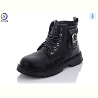 Ботинки Леопард B150 black