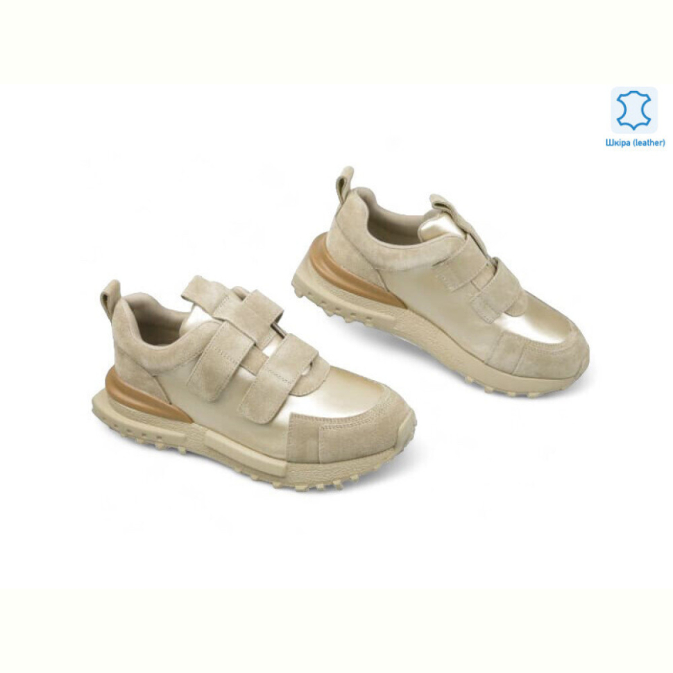 Кроссовки Allshoes 191856