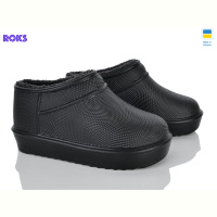 Галоши Roks 650-010