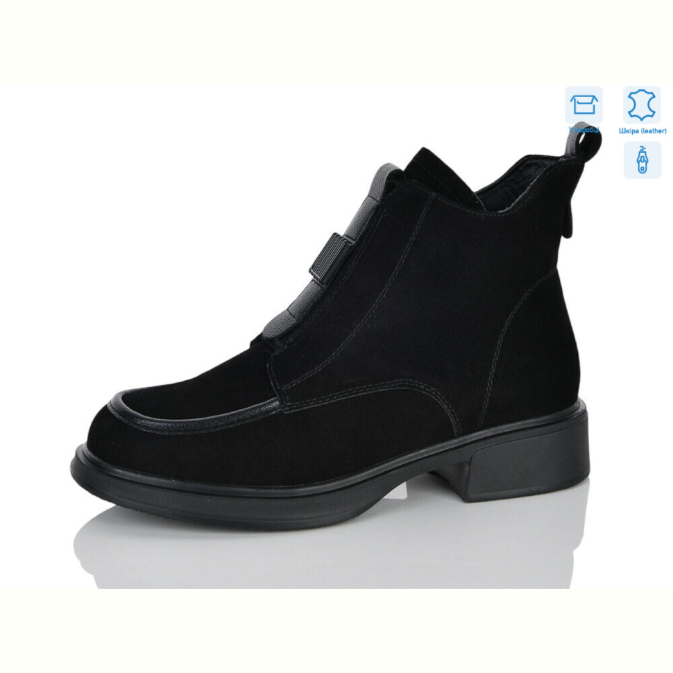 Ботинки Yimeili 116-2