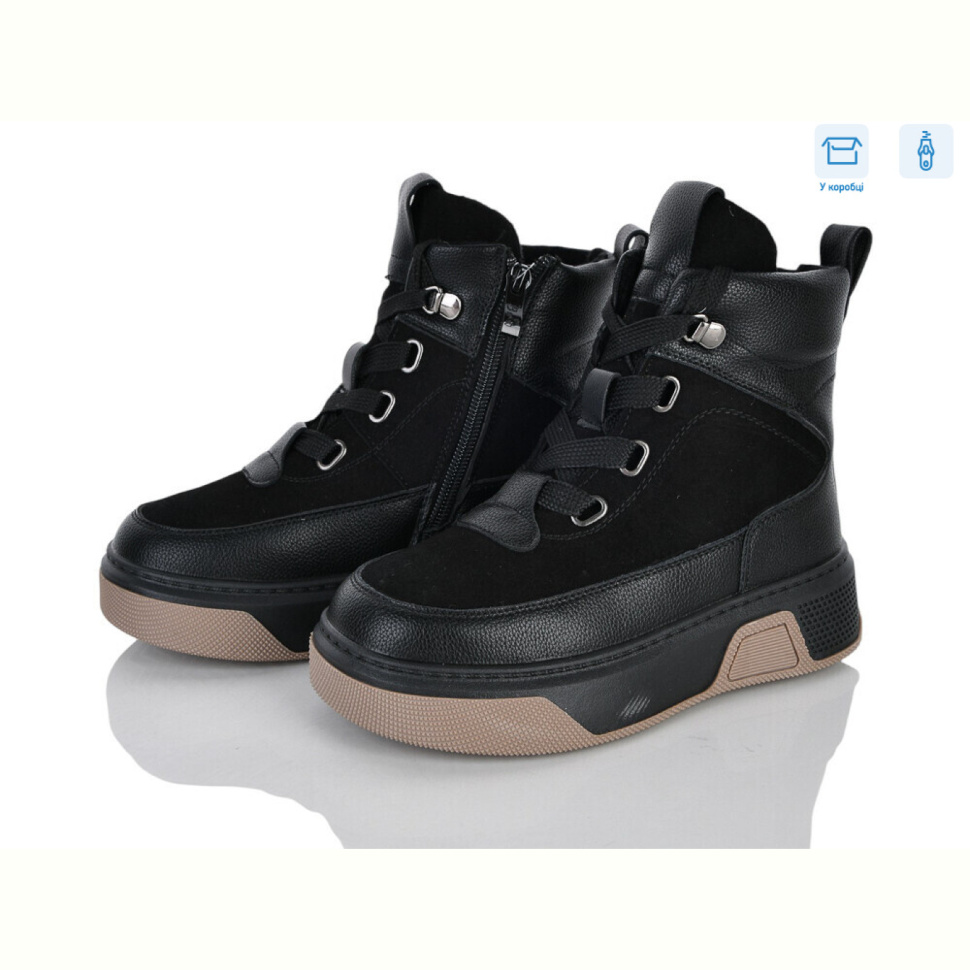 Ботинки Kajila 6337-9A