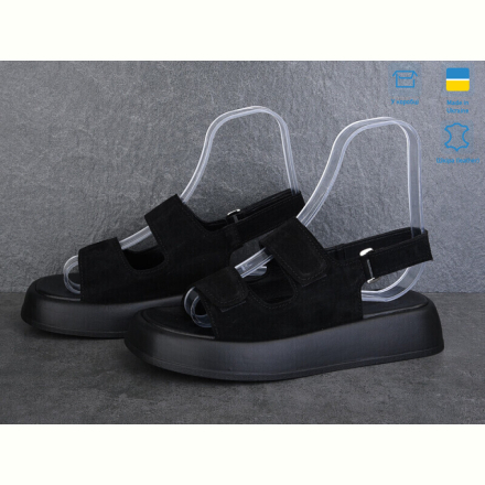 Босоножки Ailinda 871-1