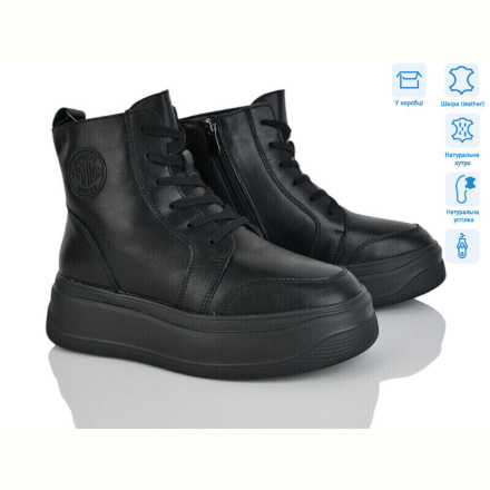 Ботинки Pryama Vigoda 4256-AG185-6