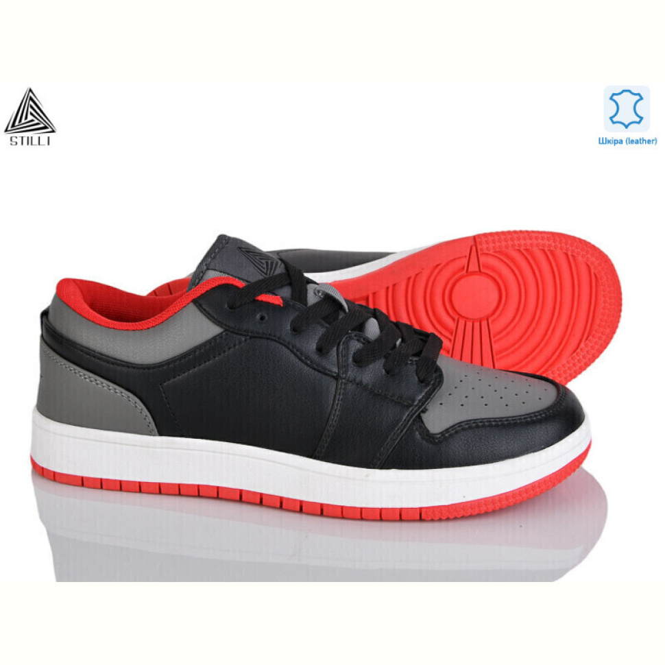 Кроссовки STILLI Group HB830-6 шкіра піна