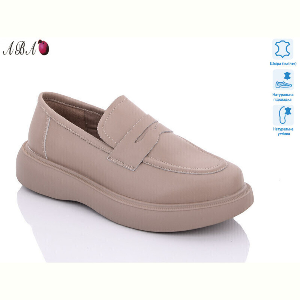 Туфли Aba D2ABA1-6