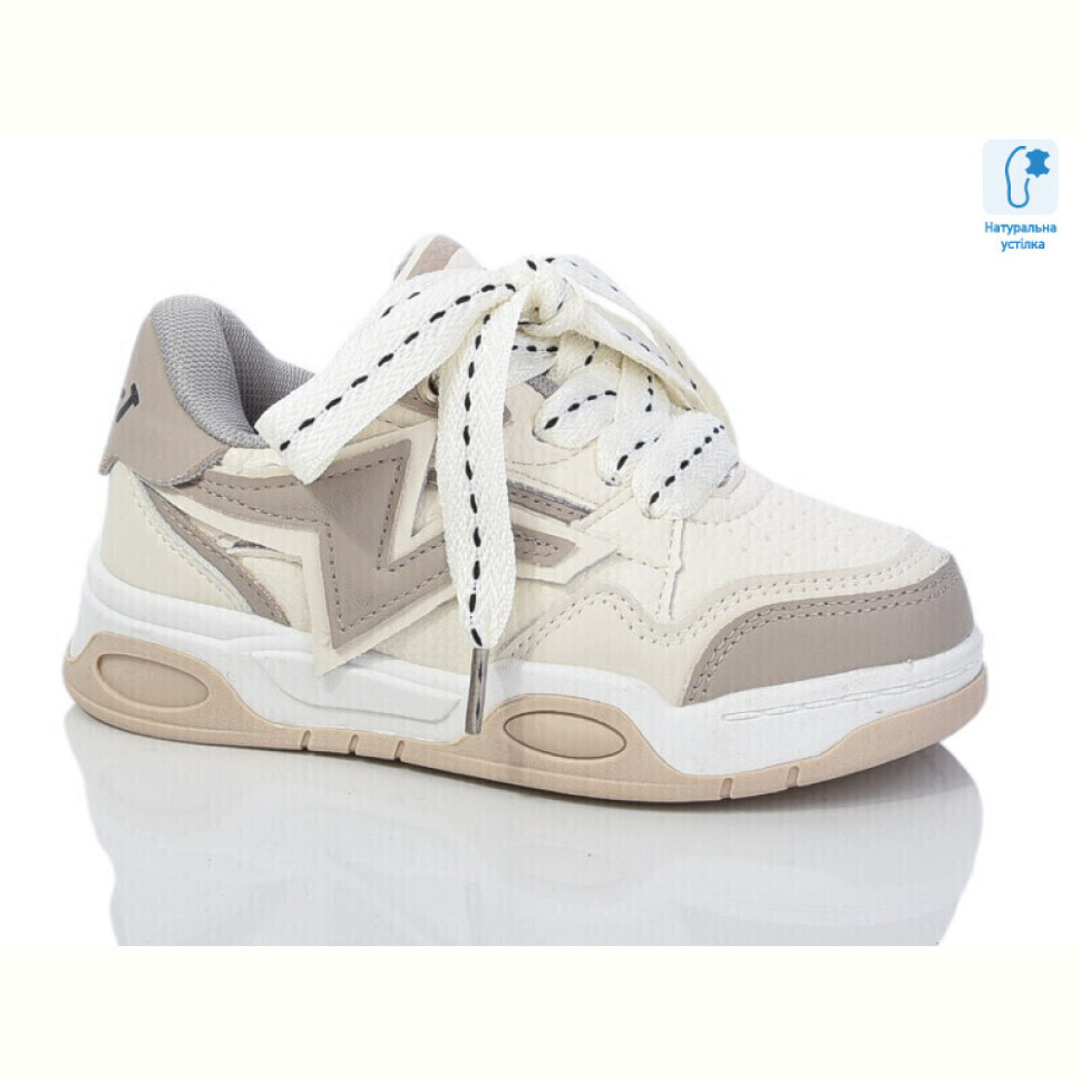 Кроссовки Xifa kids XF01-B11154-6