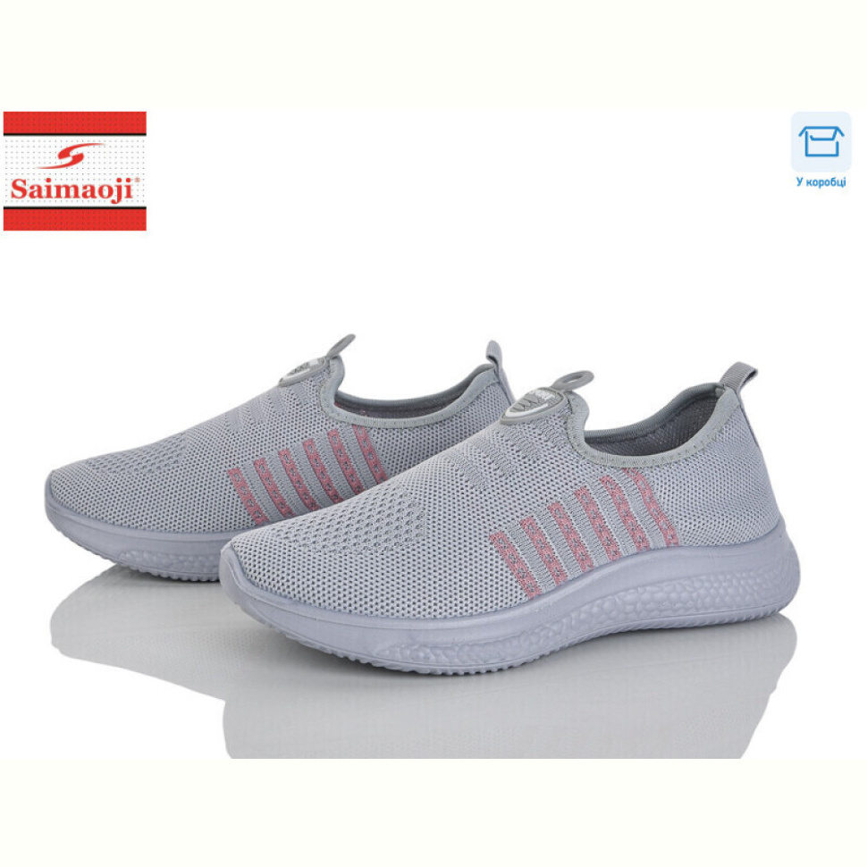 Кроссовки Saimaoji H108-2 Кроссовки Saimaoji H108-2