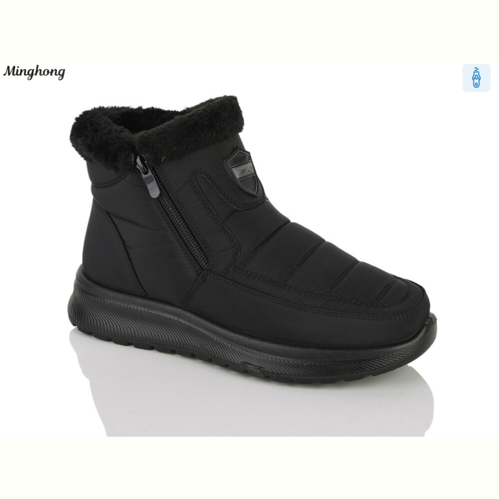 Дутики Minghong 603