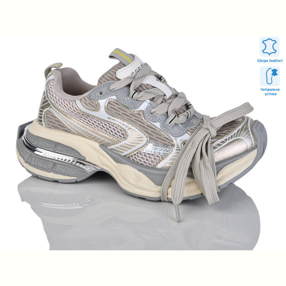 Кроссовки Teetspace-Trasta-Egga WDP1830-5