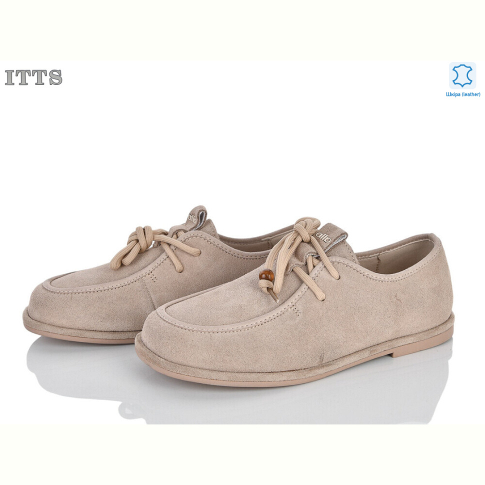 Туфли ITTS GL2901-48