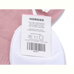 Носки HOROSO HOME WZ457 mix