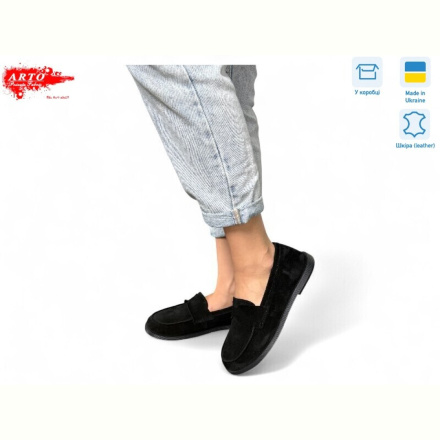 Туфли ARTO 079 чорний з.