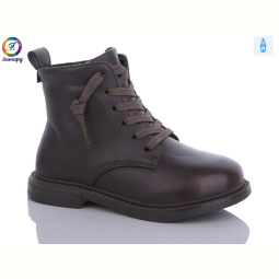 Ботинки Леопард 985-1