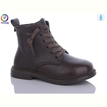 Ботинки Леопард 985-1