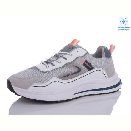 Кроссовки MaiNeLin M522